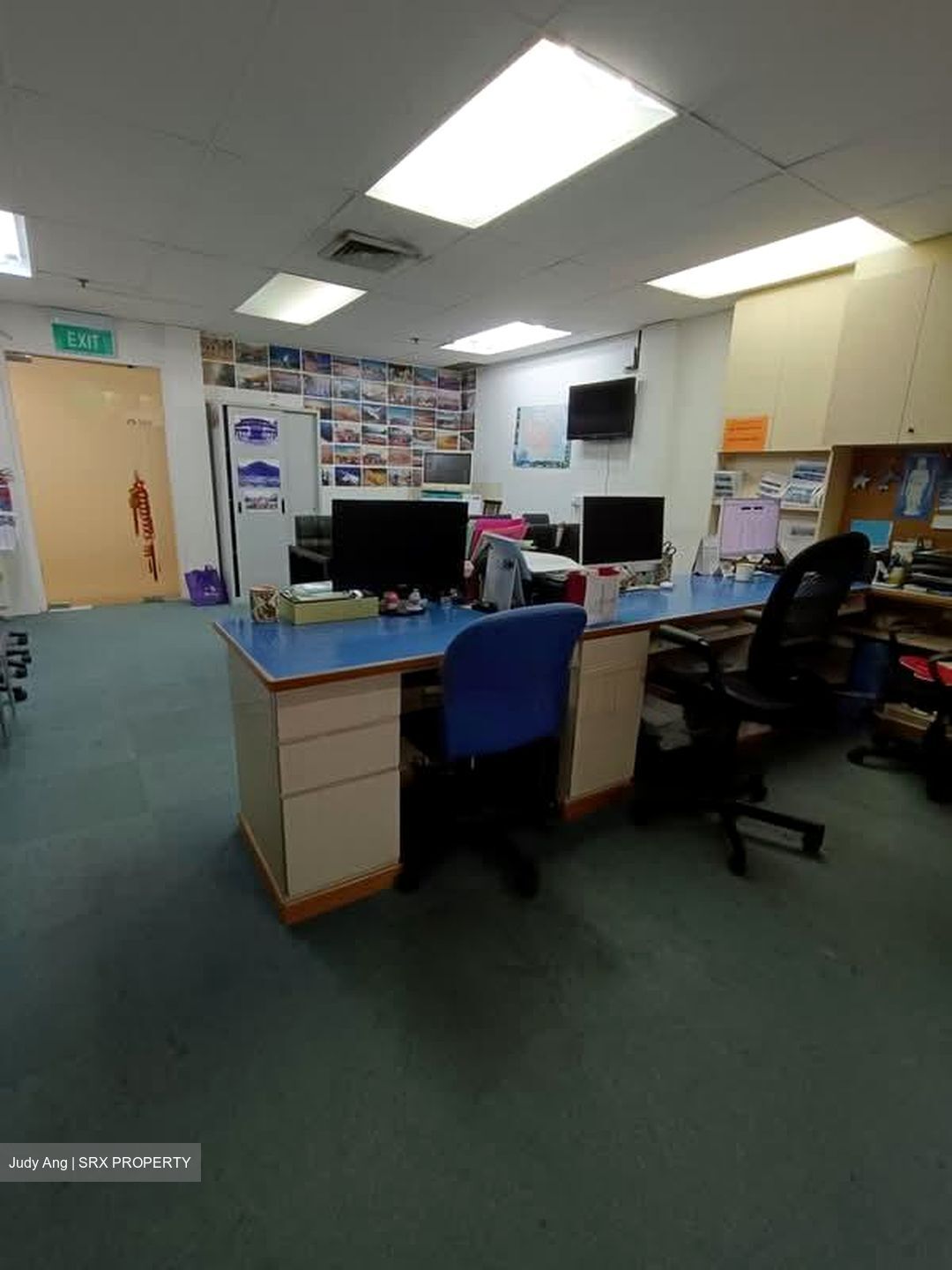 People's Park Centre (D1), Office #581122841